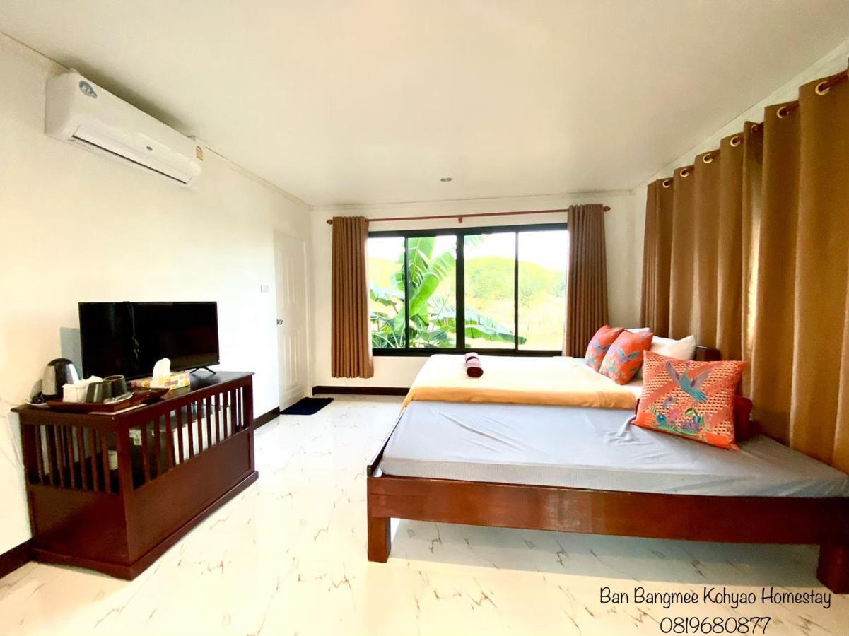 Bang Mee Homestay Koh Yao Noi Екстер'єр фото