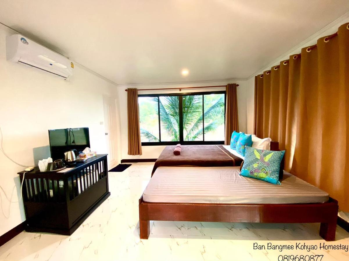 Bang Mee Homestay Koh Yao Noi Екстер'єр фото