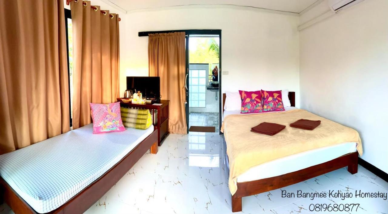 Bang Mee Homestay Koh Yao Noi Екстер'єр фото