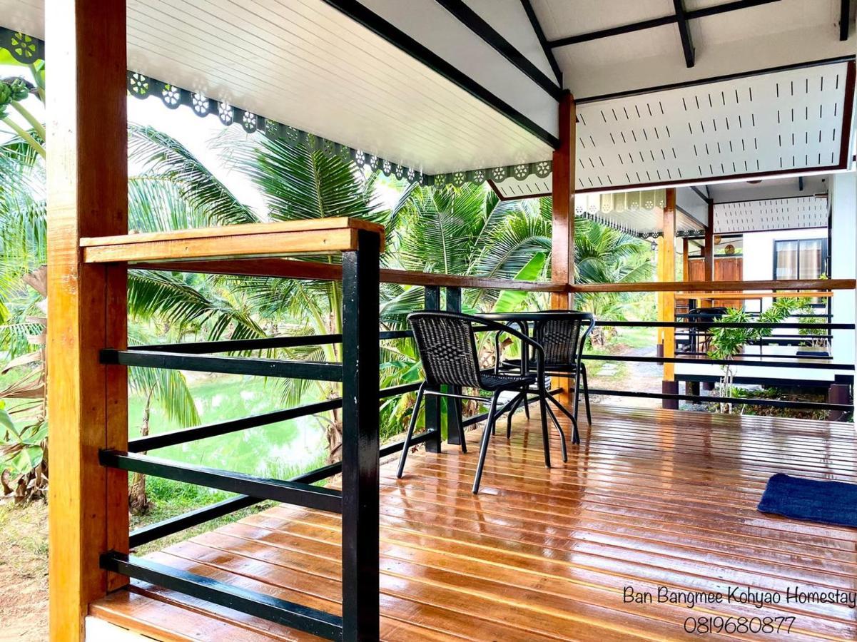 Bang Mee Homestay Koh Yao Noi Екстер'єр фото