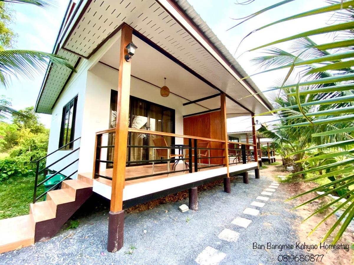 Bang Mee Homestay Koh Yao Noi Екстер'єр фото