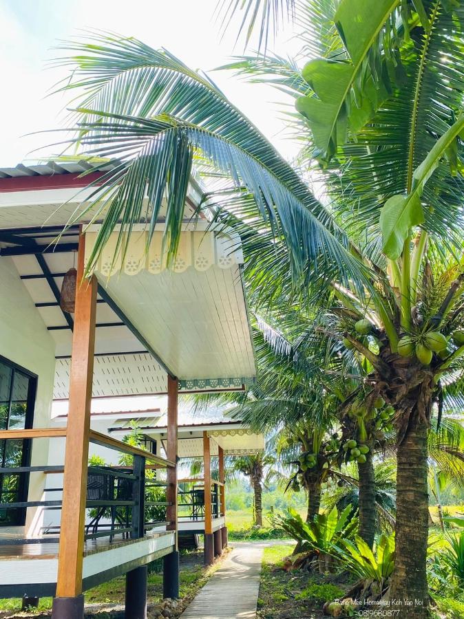 Bang Mee Homestay Koh Yao Noi Екстер'єр фото